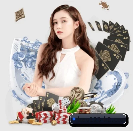 全球化